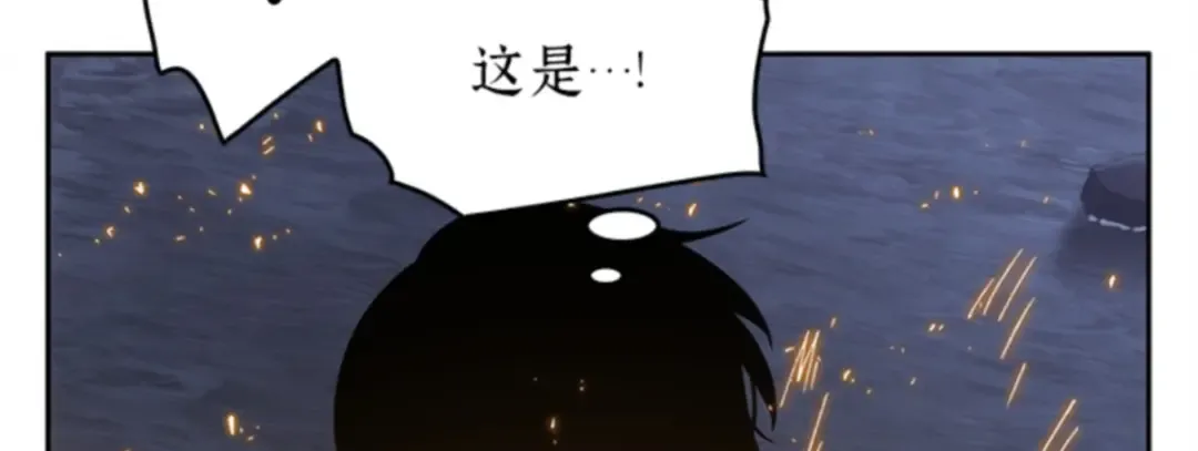 011 主角（5） 第180页
