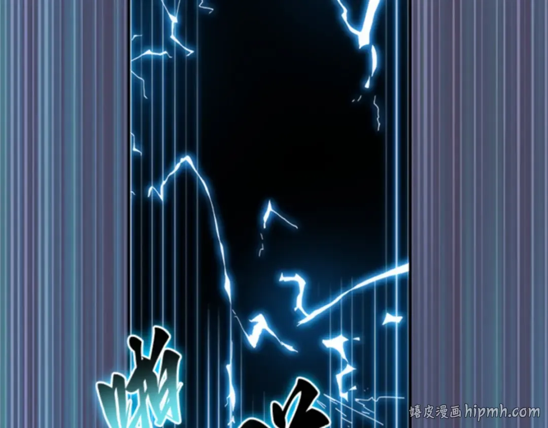 011 主角（5） 第192页
