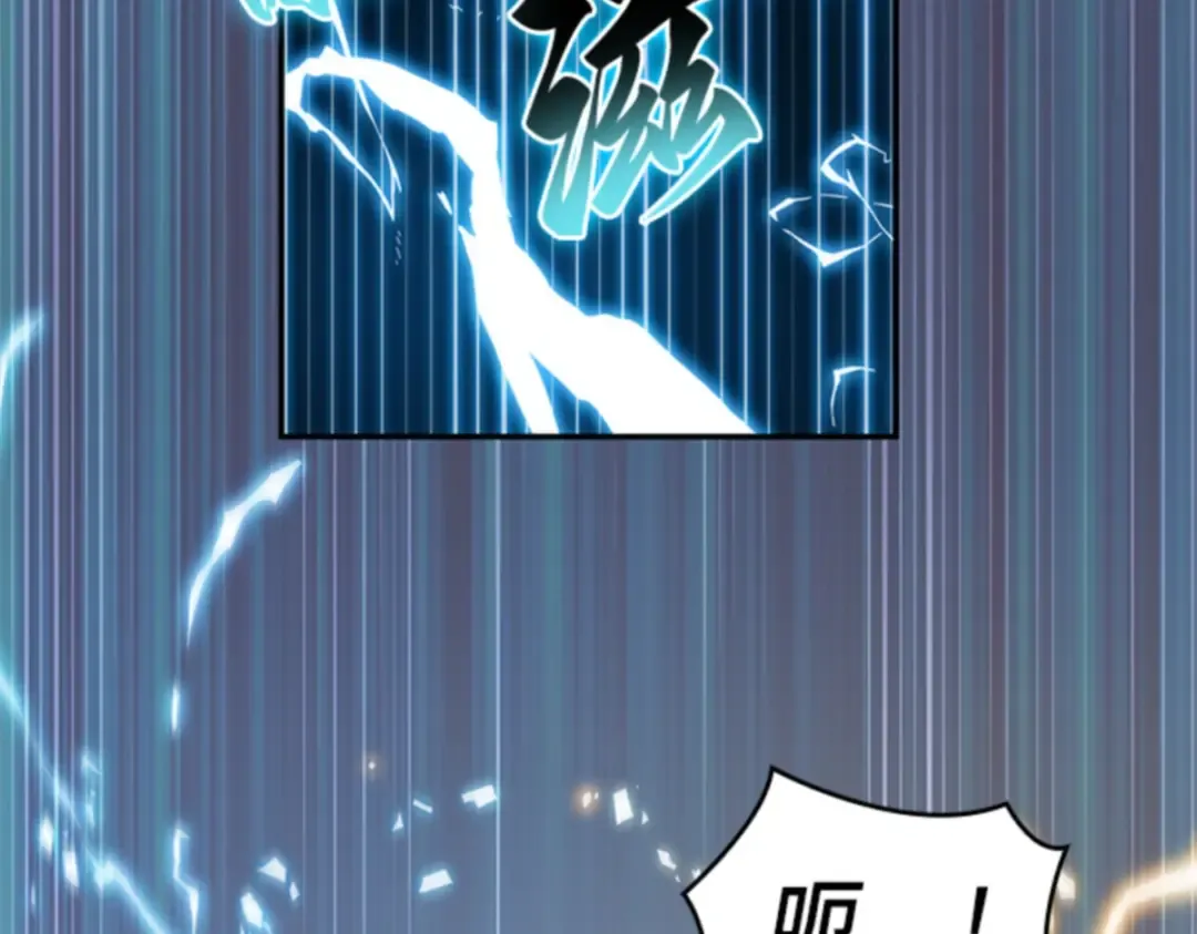 011 主角（5） 第193页