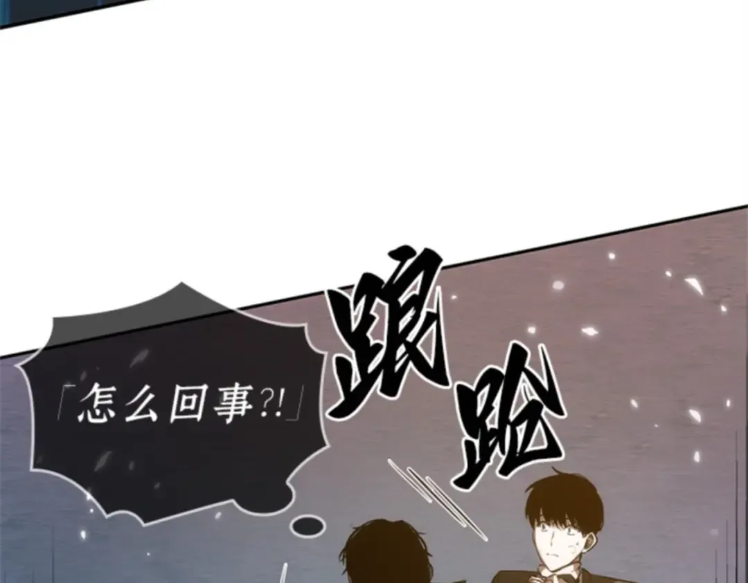 011 主角（5） 第197页