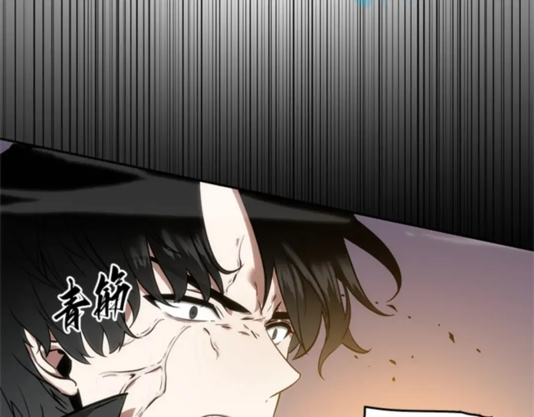 011 主角（5） 第202页