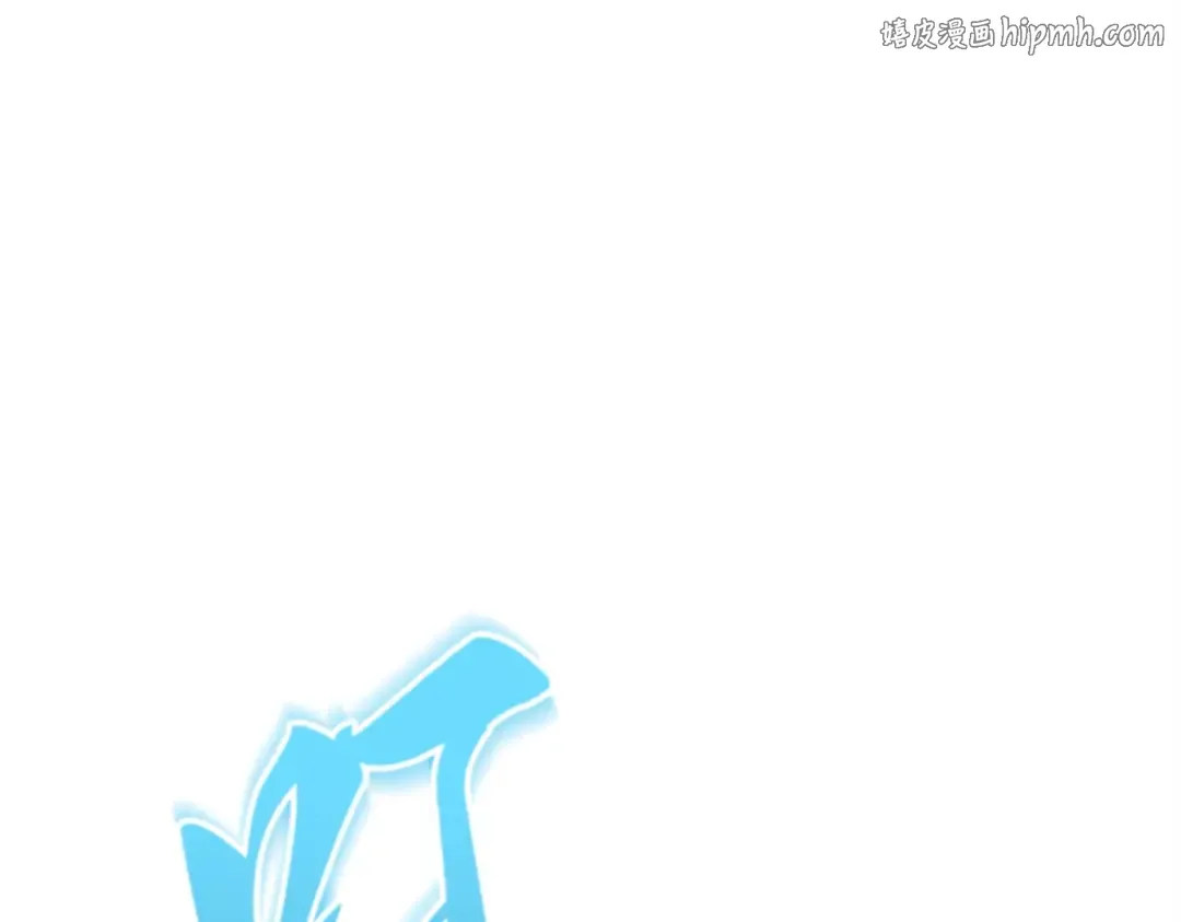 012 主角（6） 第1页