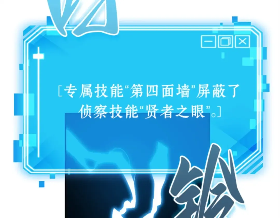 012 主角（6） 第2页