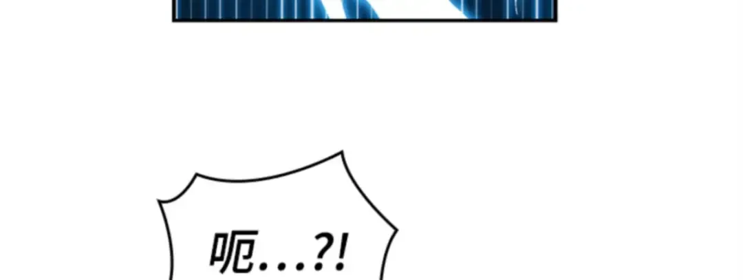 012 主角（6） 第5页