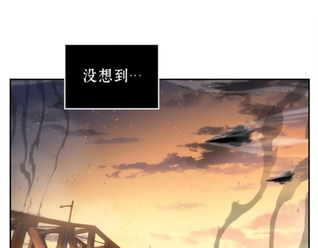 012 主角（6） 第18页