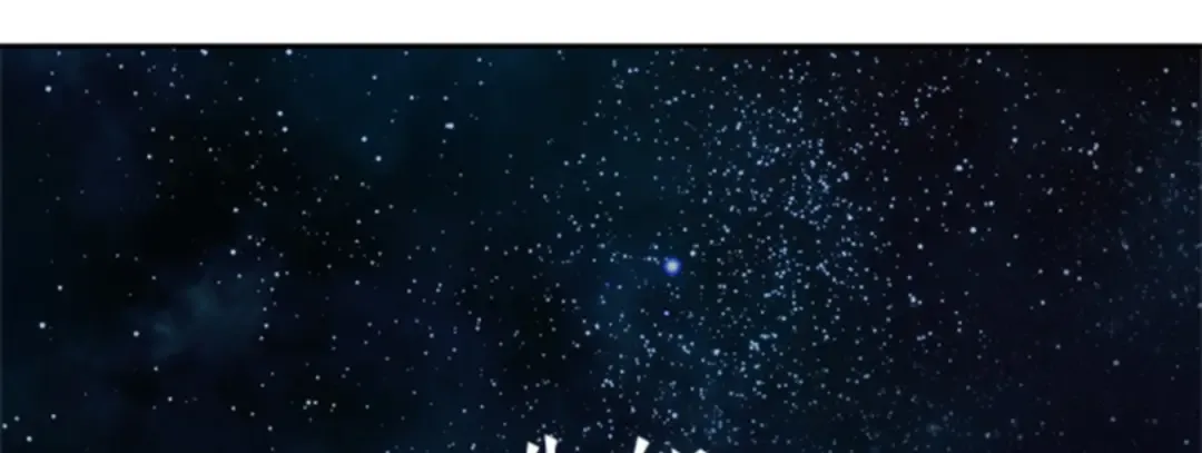 012 主角（6） 第50页