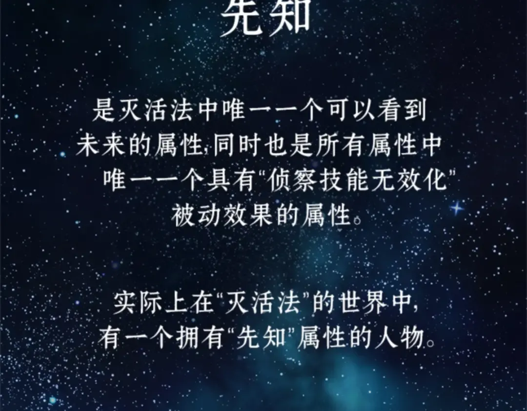 012 主角（6） 第51页