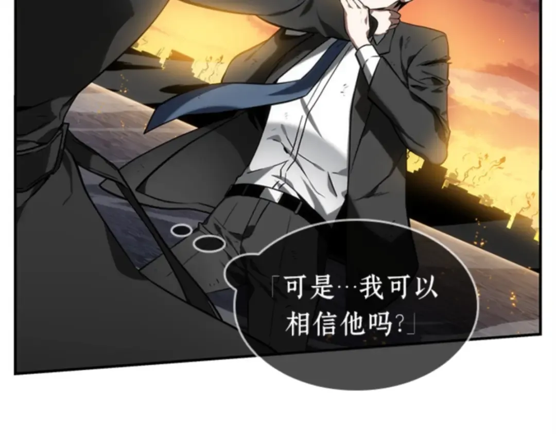 012 主角（6） 第73页