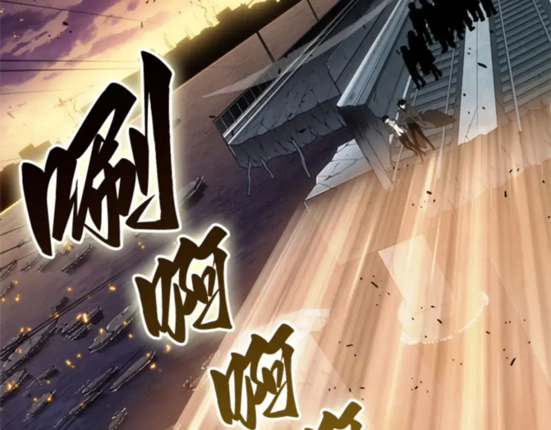 012 主角（6） 第89页