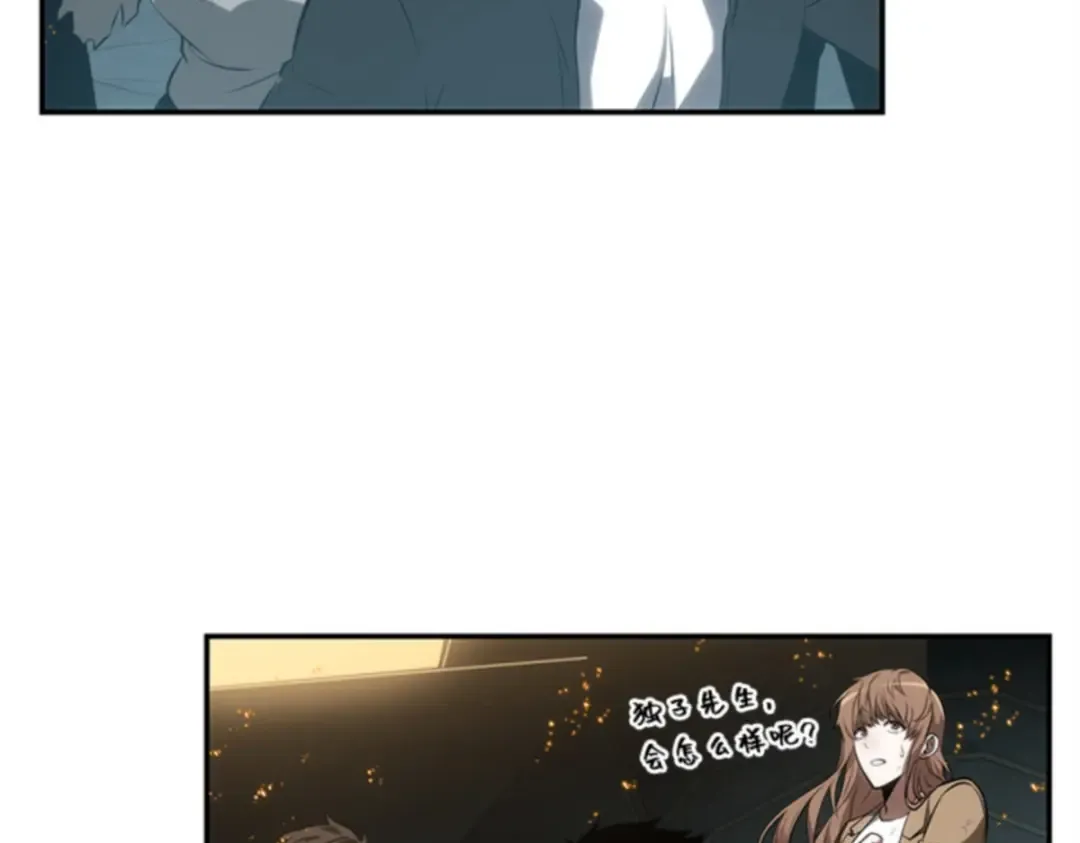 012 主角（6） 第93页