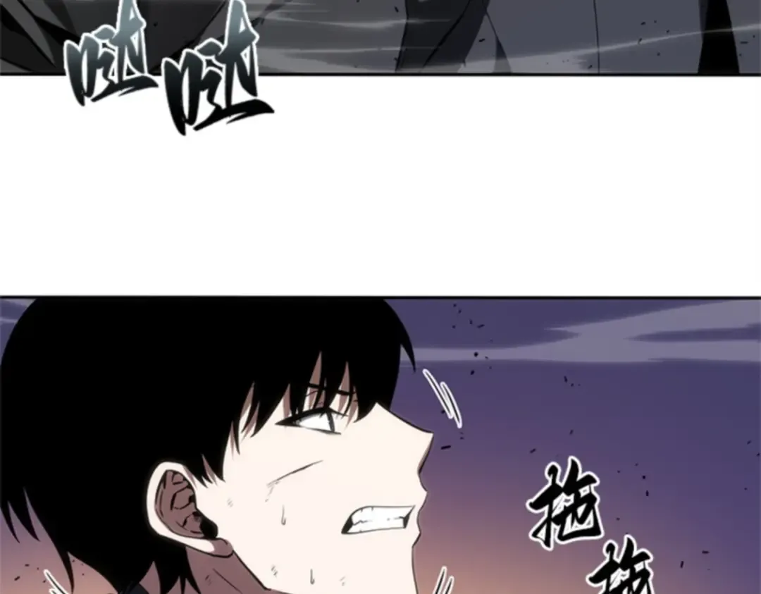 012 主角（6） 第97页
