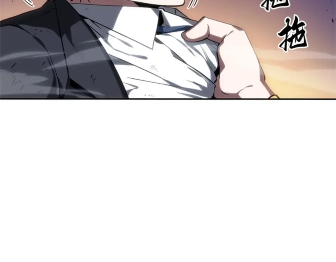 012 主角（6） 第98页