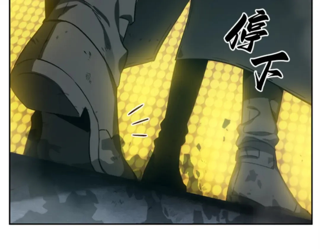 012 主角（6） 第106页