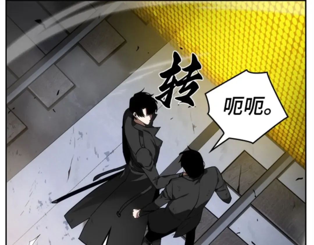 012 主角（6） 第108页