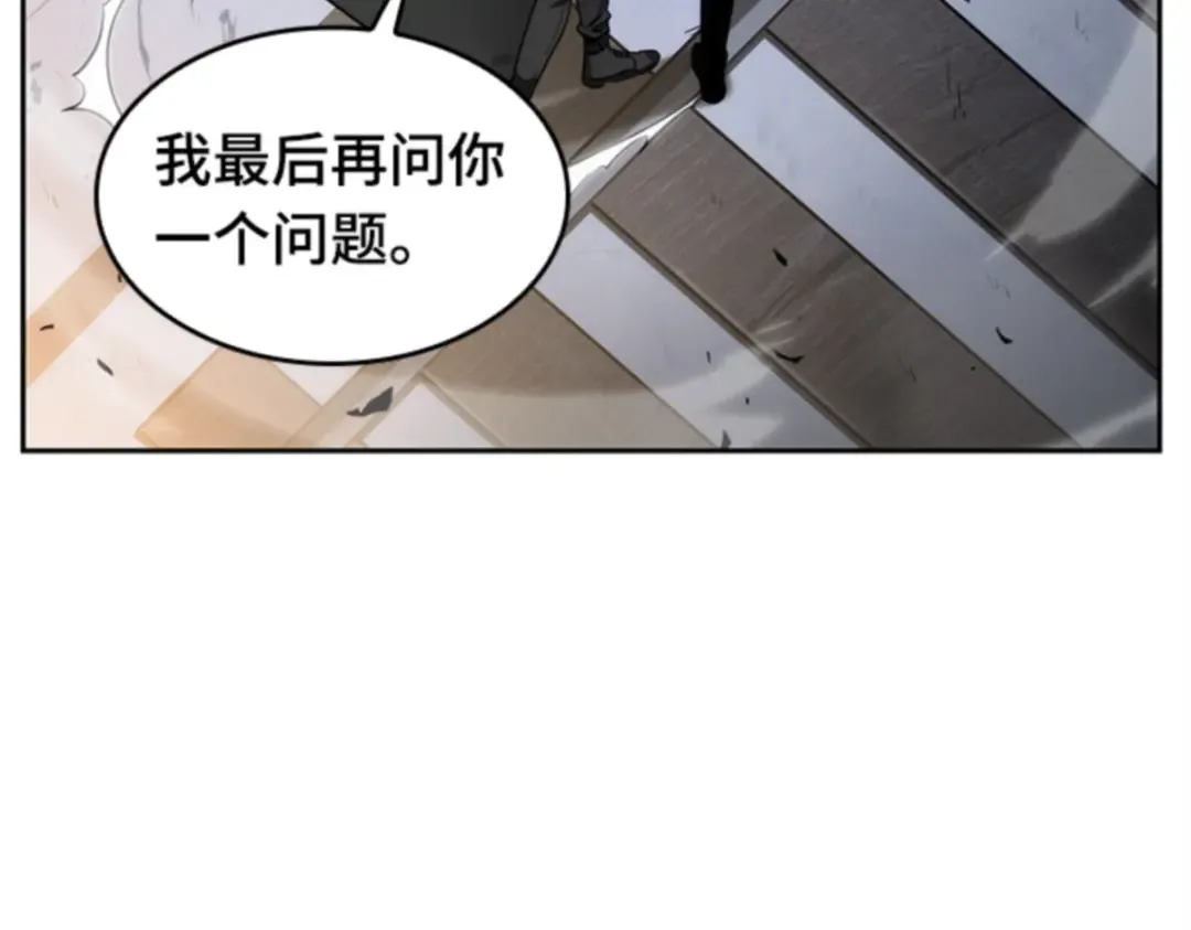012 主角（6） 第109页