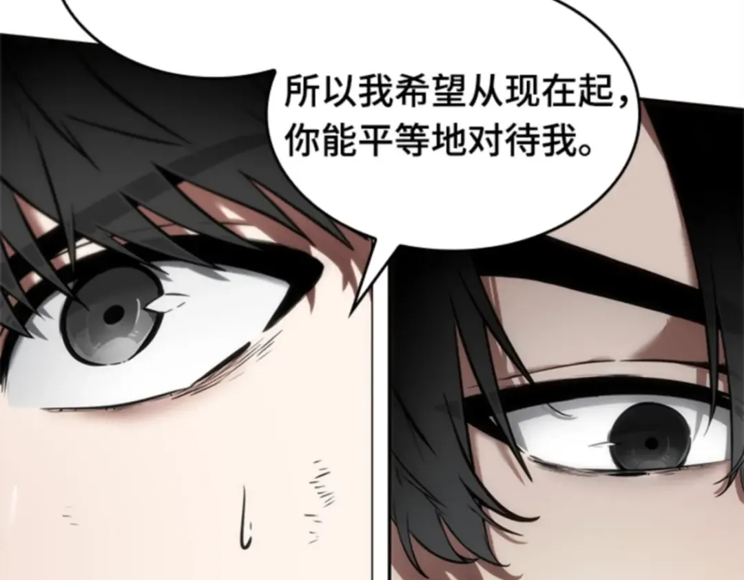 012 主角（6） 第137页