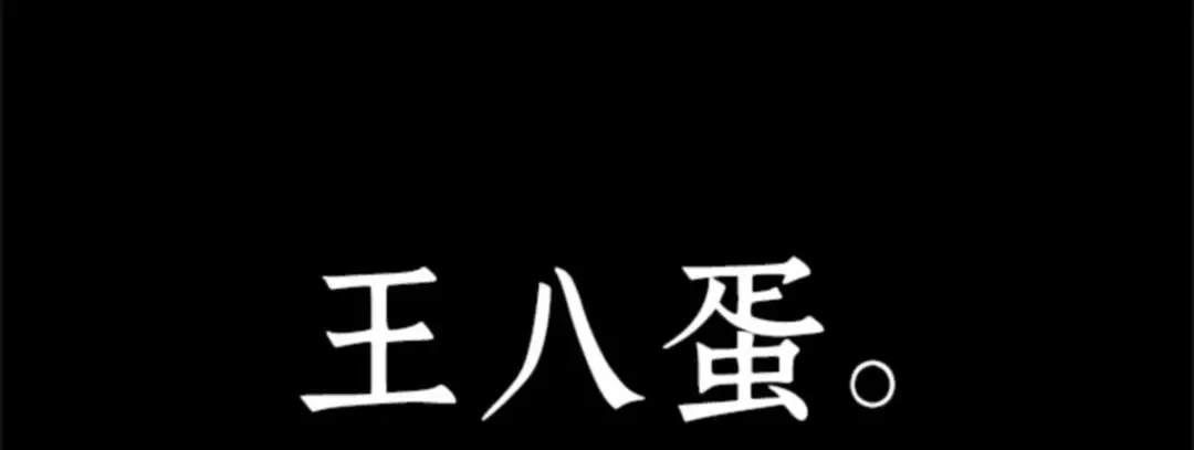 012 主角（6） 第170页