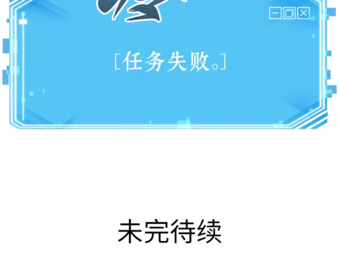 012 主角（6） 第178页