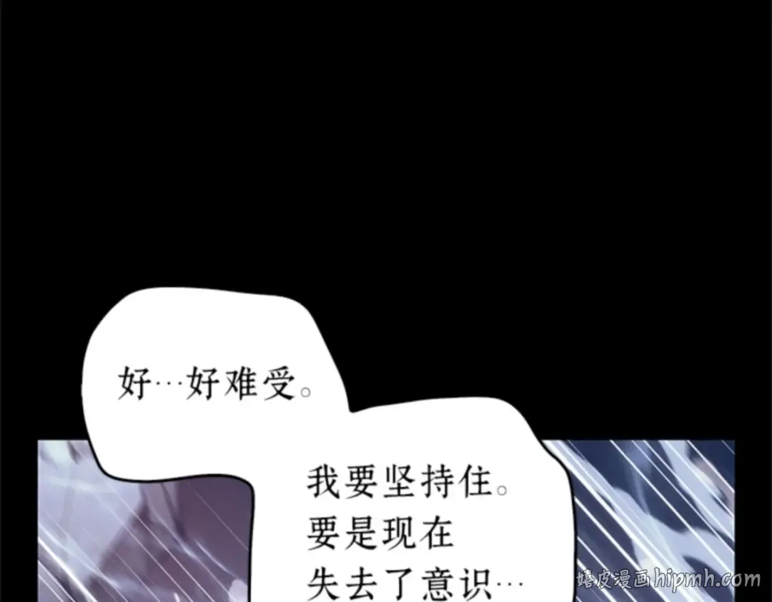 013 契约（1） 第8页