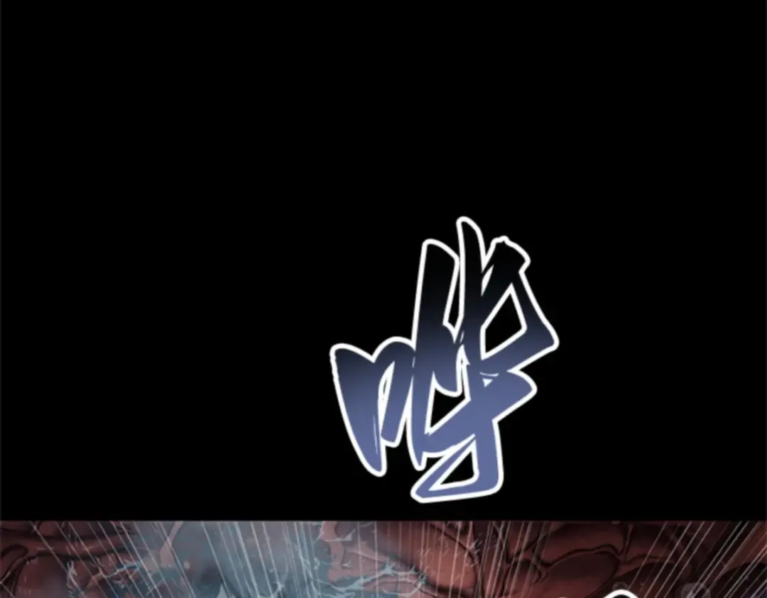 013 契约（1） 第11页