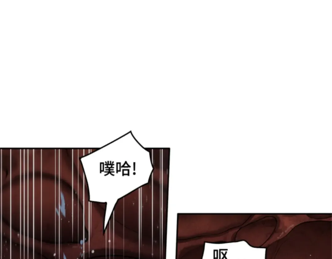 013 契约（1） 第14页