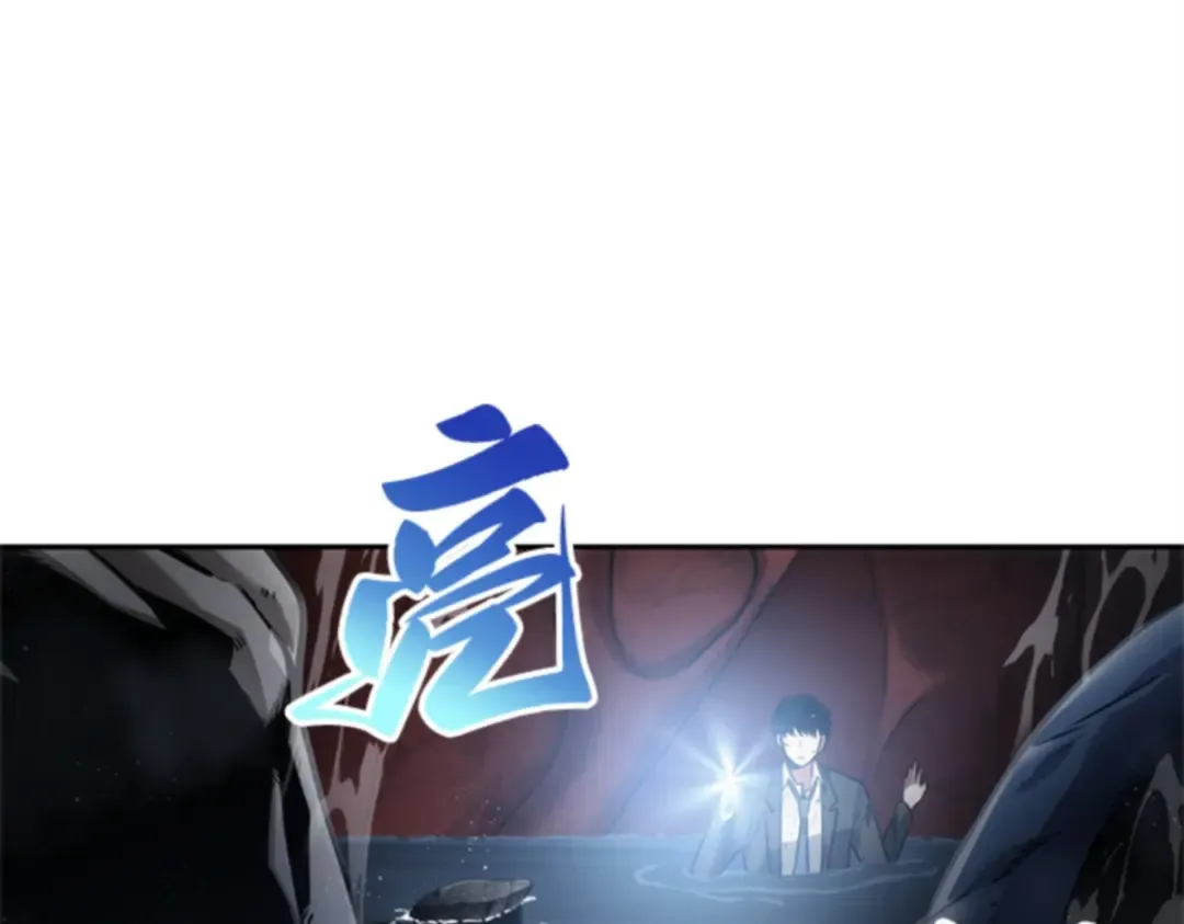 013 契约（1） 第19页