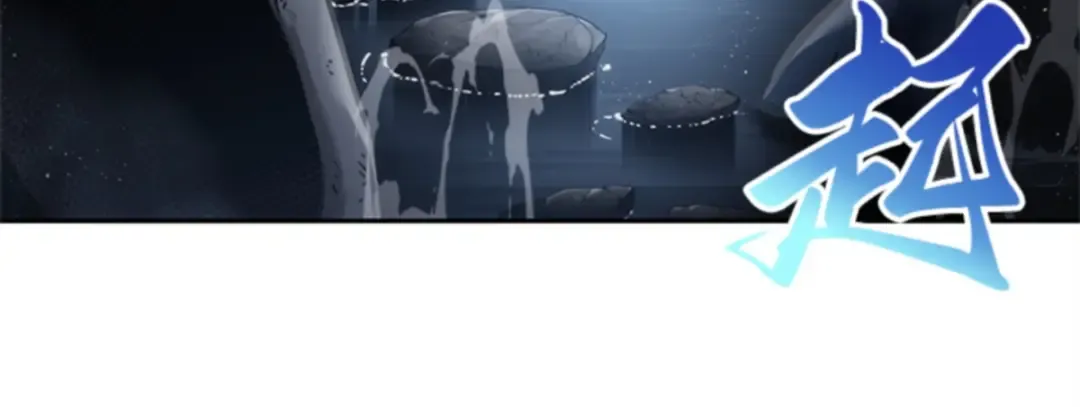 013 契约（1） 第20页
