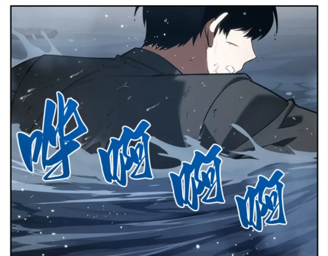013 契约（1） 第34页