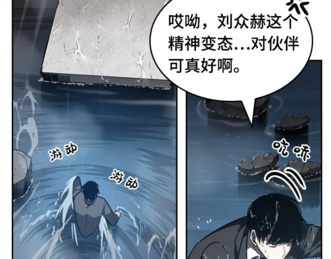 013 契约（1） 第37页