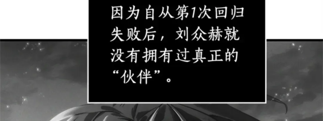 013 契约（1） 第40页