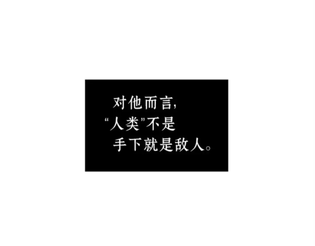 013 契约（1） 第43页