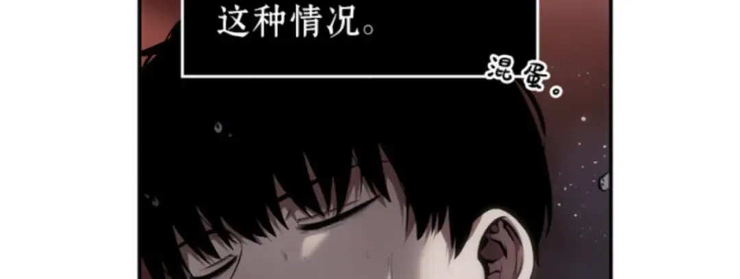 013 契约（1） 第45页