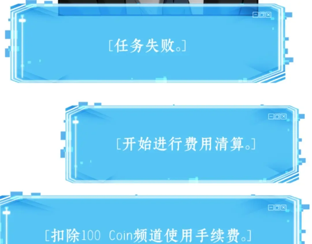 013 契约（1） 第47页