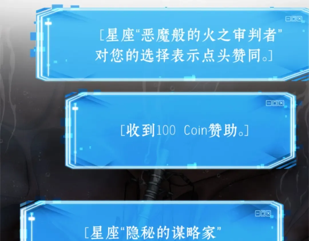 013 契约（1） 第49页