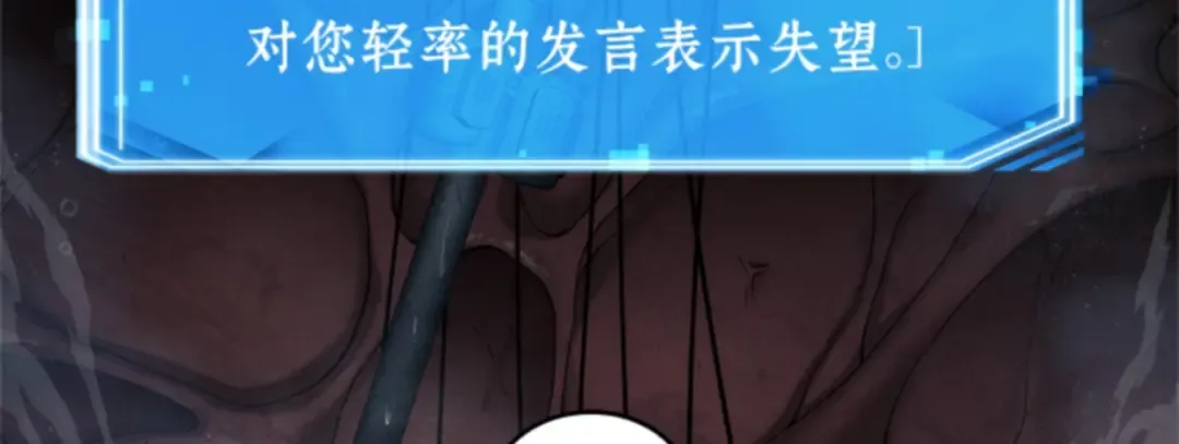 013 契约（1） 第50页