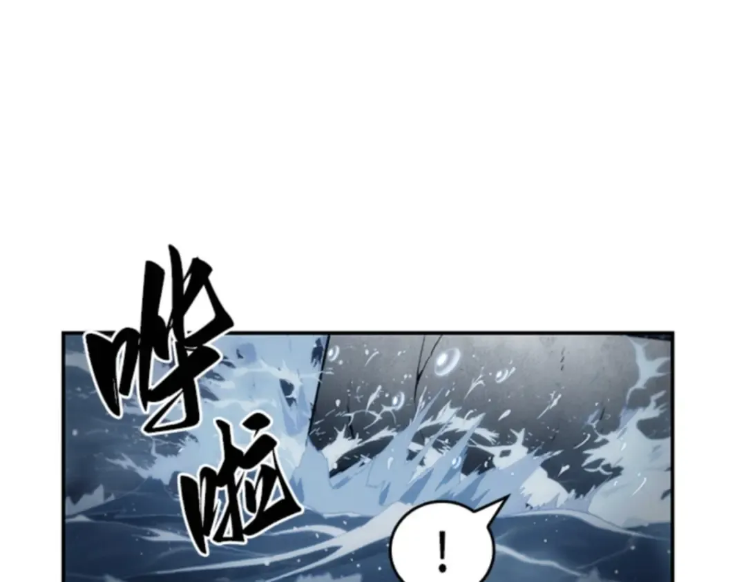 013 契约（1） 第53页