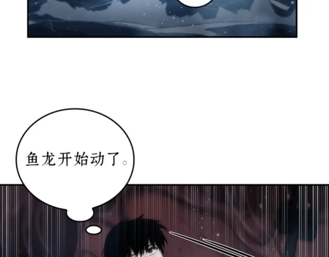 013 契约（1） 第54页