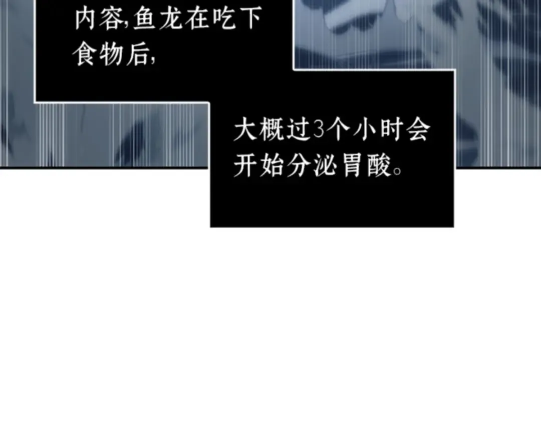 013 契约（1） 第57页