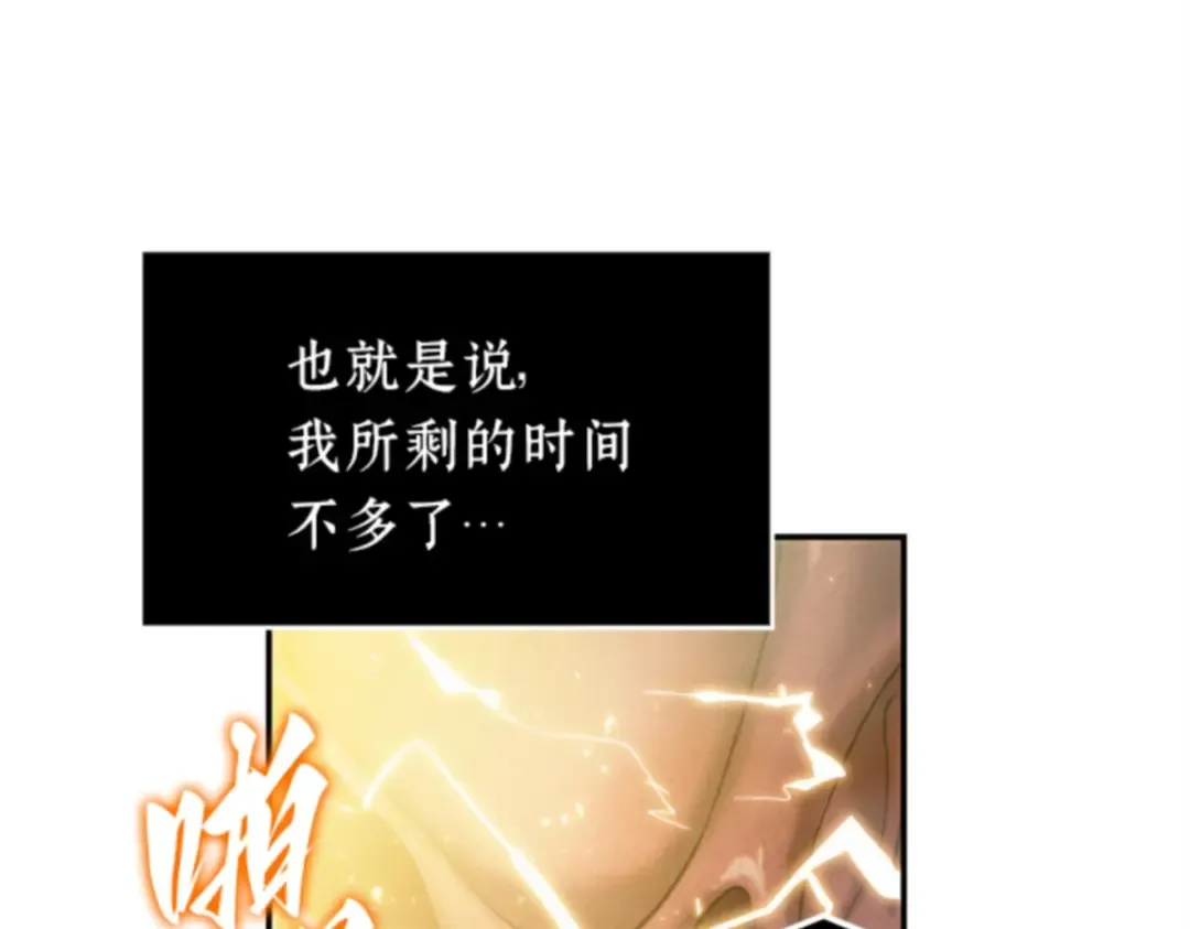 013 契约（1） 第58页
