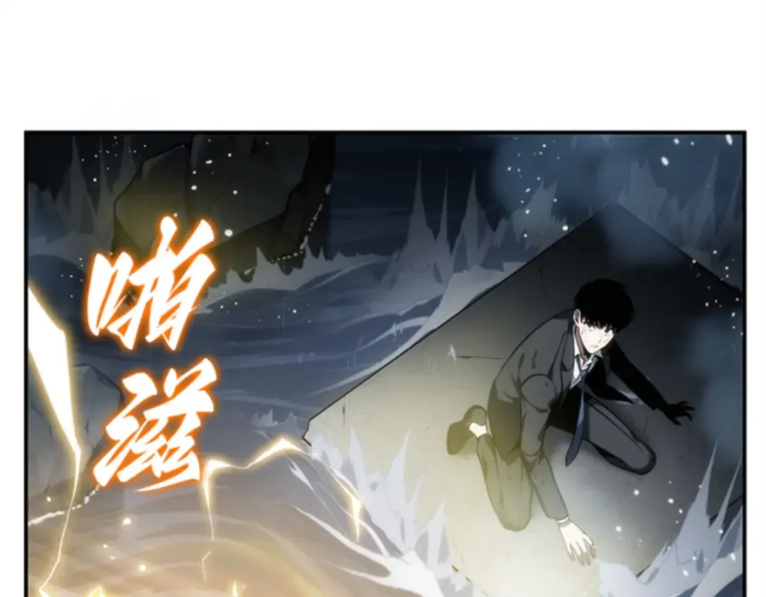 013 契约（1） 第62页