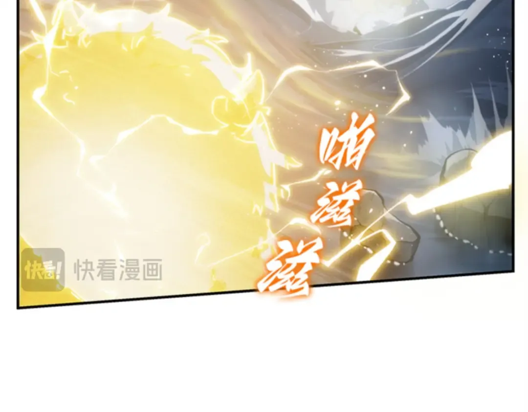 013 契约（1） 第63页