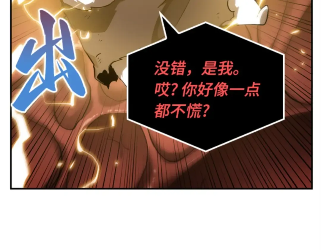 013 契约（1） 第66页