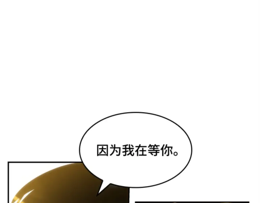 013 契约（1） 第67页