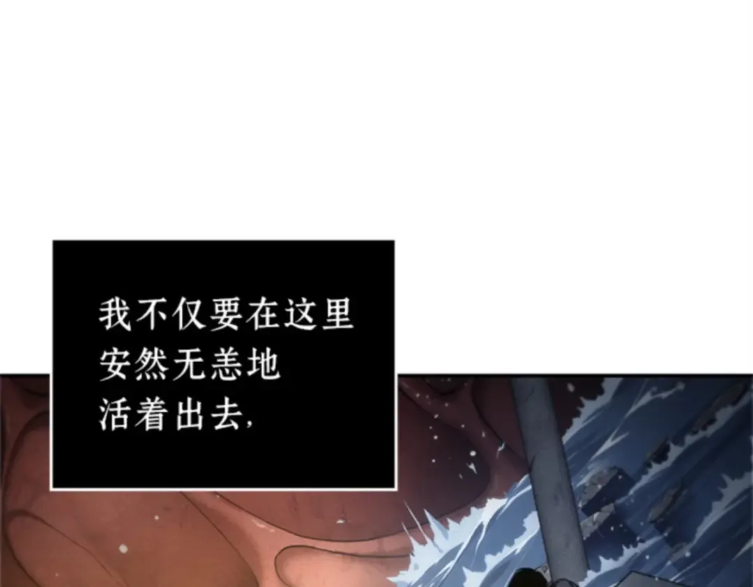 013 契约（1） 第71页