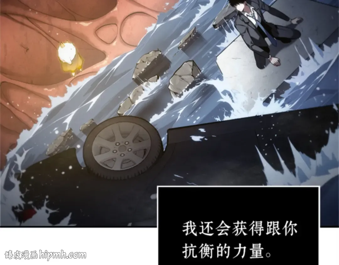 013 契约（1） 第72页