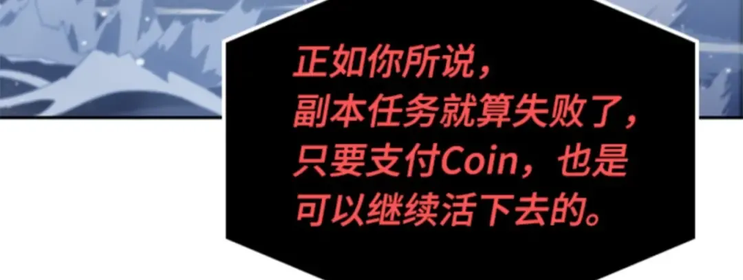 013 契约（1） 第95页
