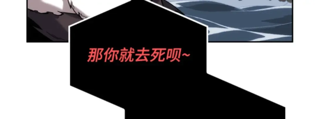 013 契约（1） 第105页