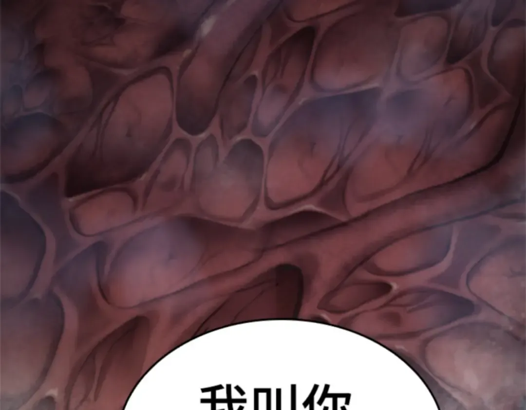 013 契约（1） 第111页