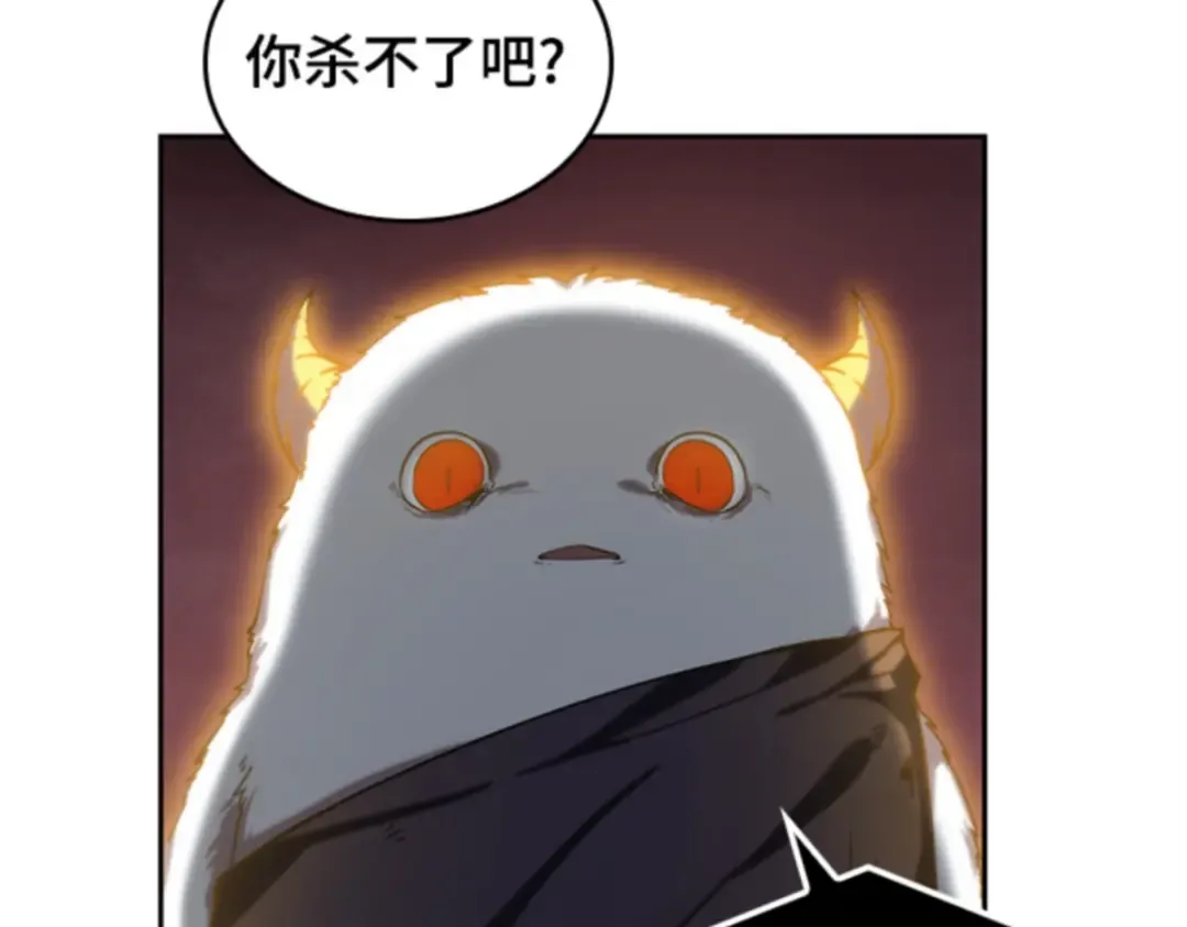 013 契约（1） 第116页