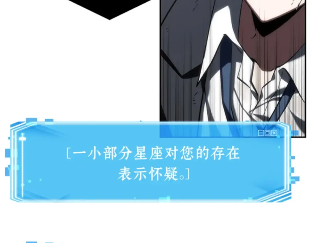 013 契约（1） 第132页